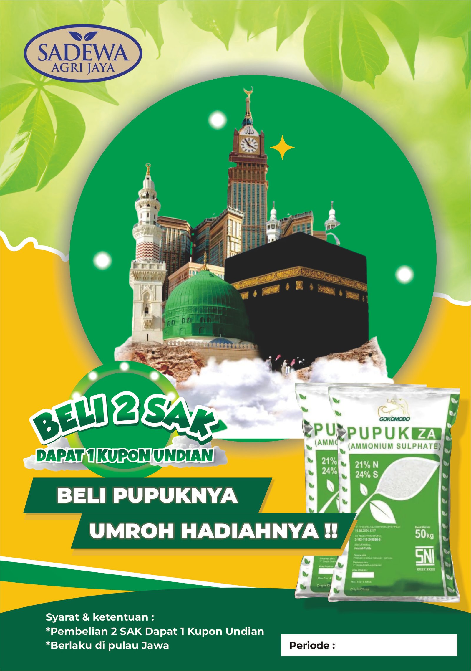 Beli Pupuk, Hadiah Umroh